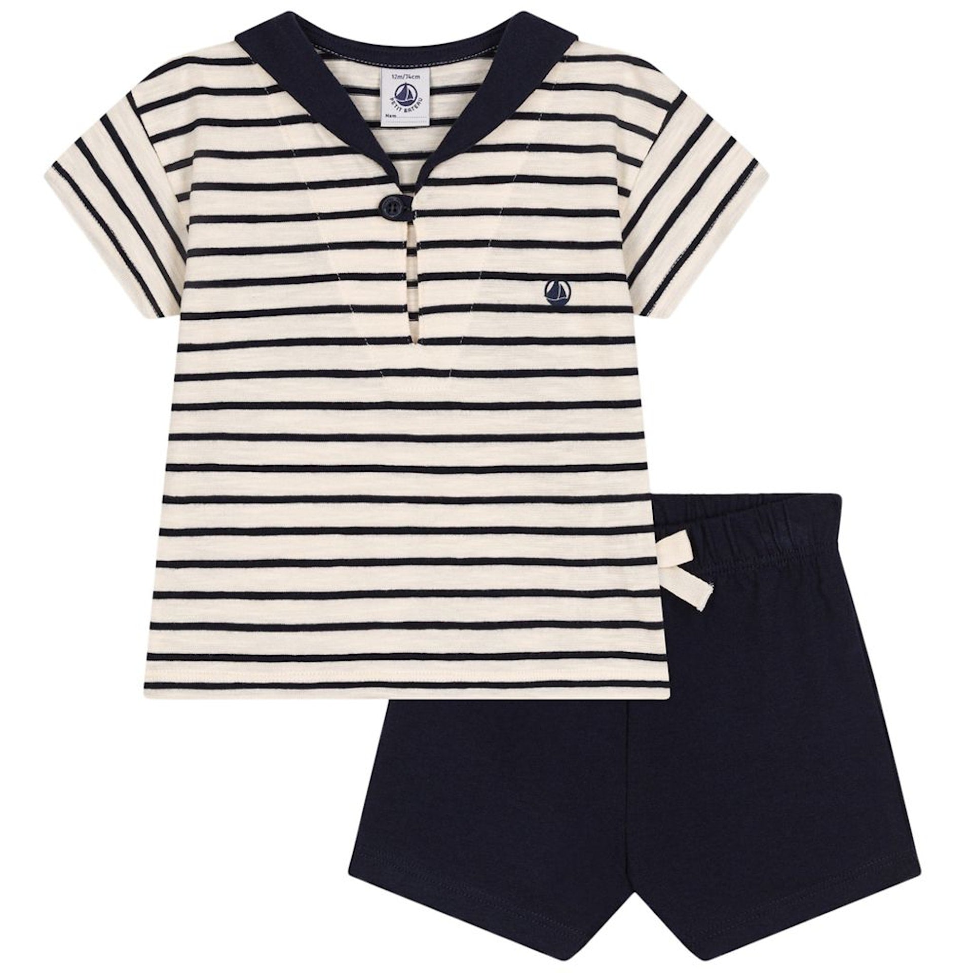 Striped T-shirt And Shorts Set Beige